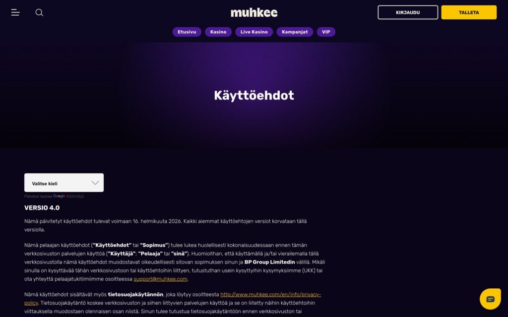 Muhkee lisenssi ja ehdot